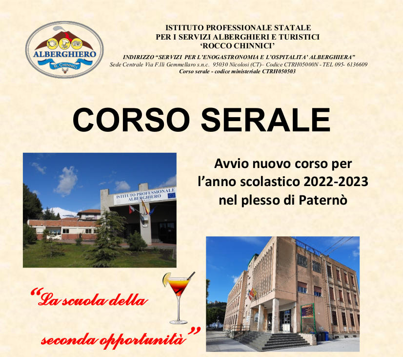 serale2022 2